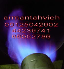  تعمیر و نگهداری موتورخانه و مشعل